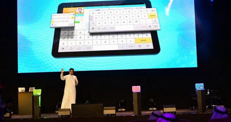 إطلاق أوّل جهاز لوحيّ سعوديّ بإسم ‏”‏‎ FANOS‏”‏